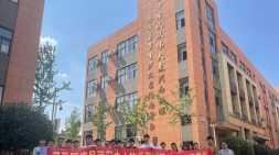 【大武漢校區】軟件測試基礎10期開班典禮